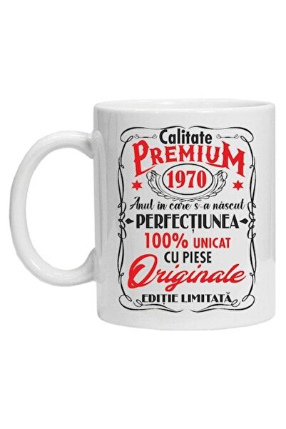 CRD PRINT Cană personalizată „Calitate Premium” 1970, CRD PRINT, 330ml, albă