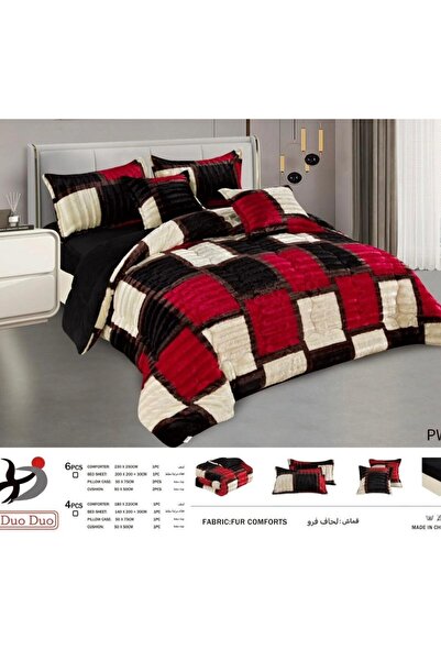 Xido Double winter comforter/duvet set, 6 pieces, 230*250