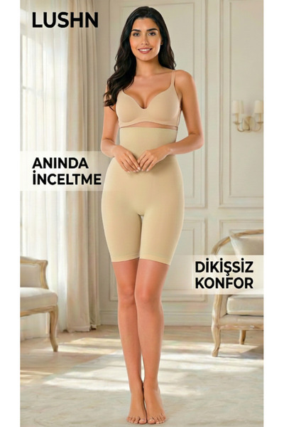 LUSHN مشد نسائي عالي الخصر خياطة مخفية – تنحيف فوري، تشكيل الأرداف، قوام مثالي