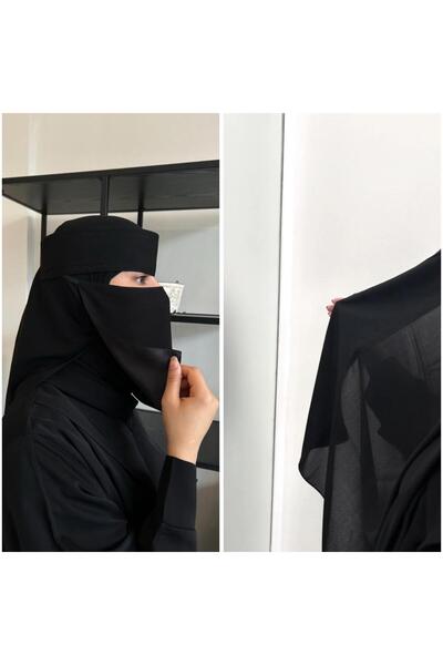 TAJ طرحة قطن مع نقاب