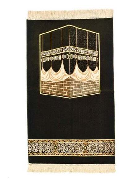 Salam Gifts Kaaba Pattern Prayer Carpet Multicolour