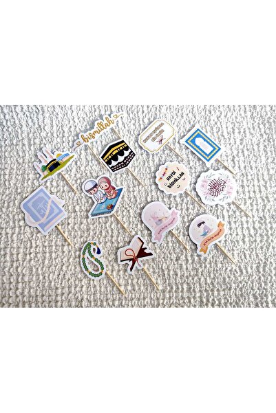 ORGANİKONSEPT Kuran Okumaya Geçtim Temalı Cupcake & Pasta Süsü (13'lü)