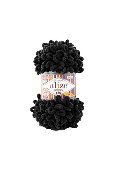 Alize Soft (fine) hand-knitted yarn - 100g. 14.5m skein, size 107