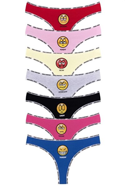 Dominant 7 Days of Happiness Panties Set
