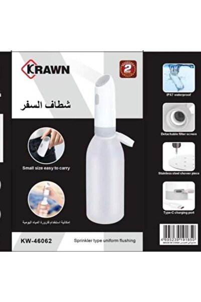 Generic Portable Travel Bidet