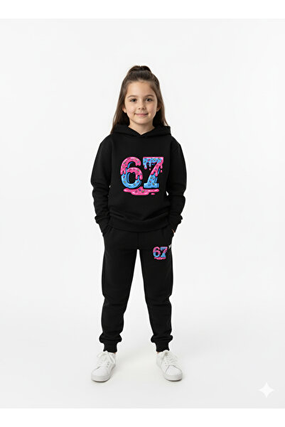 Let's Wear Цветен 67 печатен премиум детски комплект от суитшърт с качулка, д...