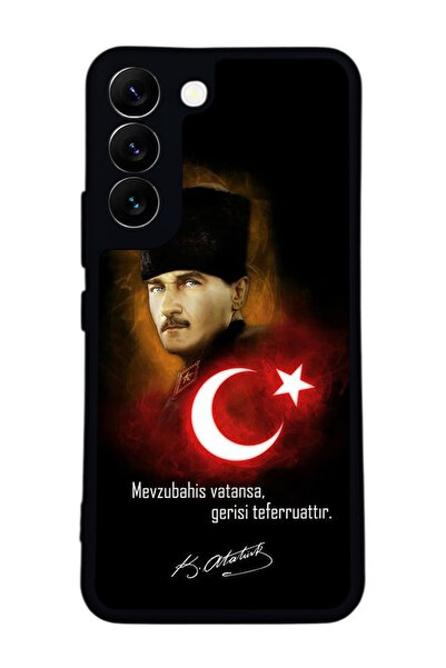 Aksel Kılıf متوافق مع هاتف سامسونج جالاكسي S22 مطبوع ، أسود غير لامع، سيليكون...