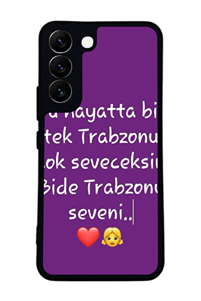 Aksel Kılıf متوافق مع هاتف سامسونج جالاكسي S22 مطبوع ، أسود غير لامع، سيليكون...