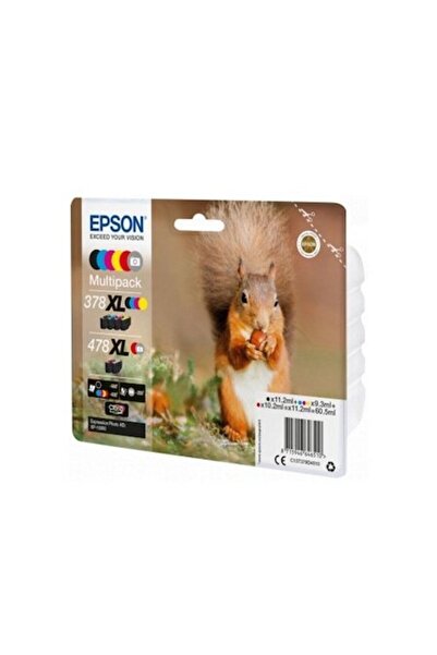 EPSON T379D Multipack Ink Cartridges