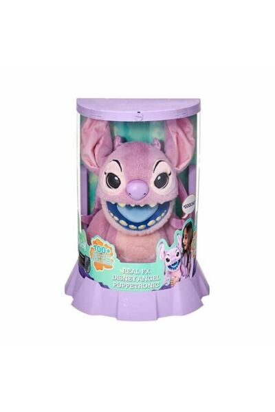 Famosa Jucărie interactivă înger pentru copii