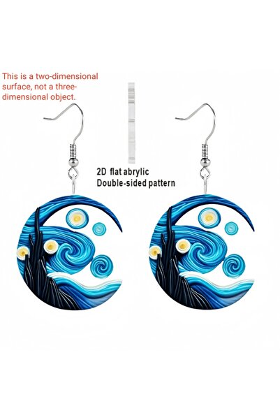 Choice زوج واحد من أقراط فان جوخ المصنوعة من الأكريليك بنمط سماء مرصعة بالنجو...