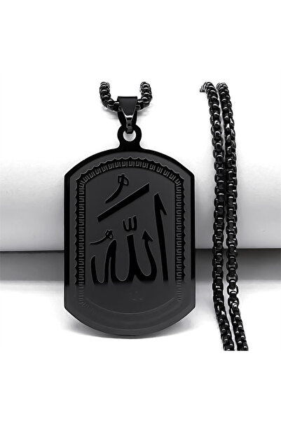 Choice صندوق 60 سم BK قلادات إسلامية عربية من الفولاذ المقاوم للصدأ للرجال/ال...