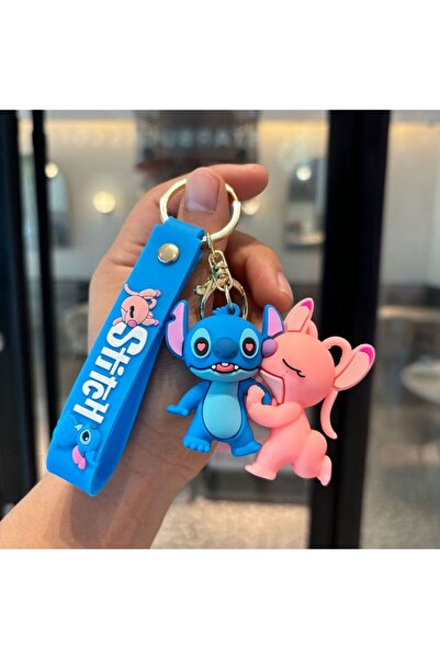 Choice KC3473 Christmas Stitch Keychain - Play basketball& Holding the flower...