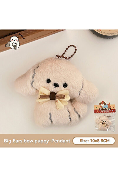 Choice Plush C Cartoon Plush Doll Puppy Pendant Cute Doll Decoration Pendant ...