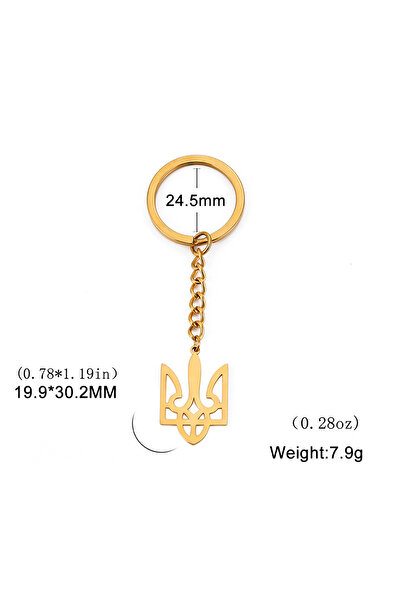 Choice 1 Ukraine National Emblem Keychain Ukrainian Symbol Rings Holder Steel...