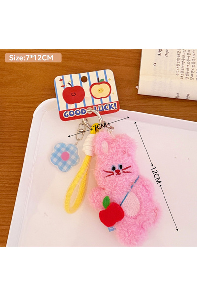 Choice Plush B Cute Cute Pet Doll Pendant Backpack Keychain Versatile Pendant...