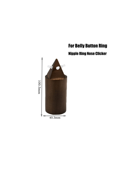 Choice AE126S قطعة واحدة من حلقات السرة المصنوعة من الخشب الصلب، مجوهرات ثقب الجسم، حلقات السرة، علب عرض للبائعين