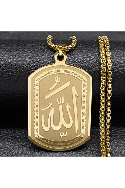 Choice صندوق 60 سم من GD قلادات إسلامية عربية بكلمة "الله يبارك الله" للرجال/...