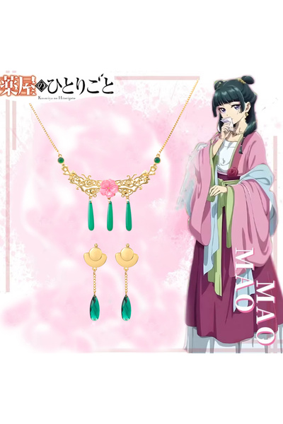 Choice قطعتان من قلادة وأقراط كوسبلاي ماوماو من أنمي مذكرات الصيدلية للنساء و...