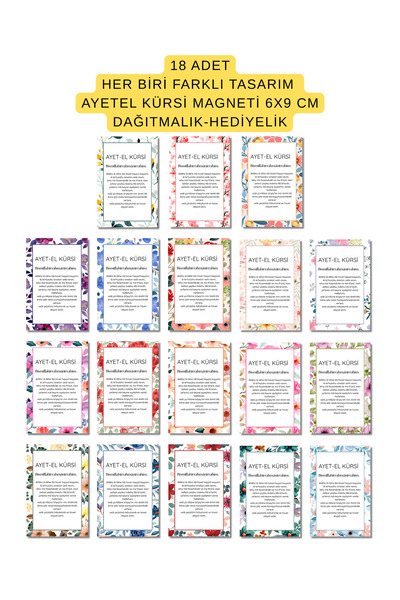 Renkia Studio 18 Adet Çiçek Temalı Ayetel Kürsi Magneti | Mevlid Hediyeliği |...