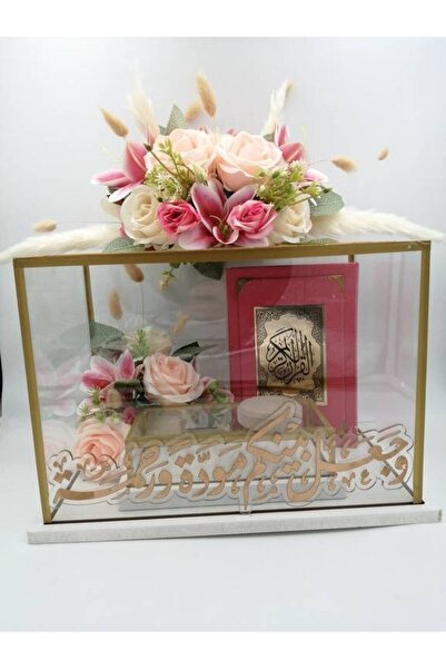 chocogift Al-Hoor Transparent Glass Mahr (Dowry) Box – Includes Quran, Soil, Rosary, Artificial Flowers