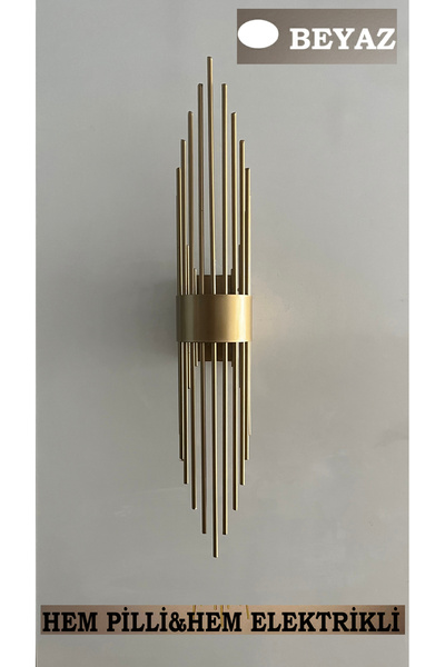 gaziantepavize Hem Elektrikli Hem Pilli Fırtına Eskitme Metal Beyaz Işık Led Dekoratif Duvar Aplik - Tek Adet