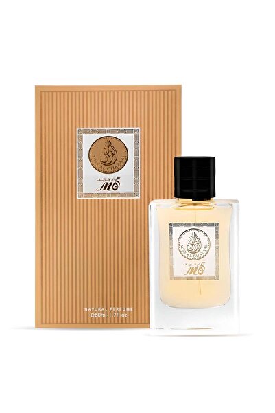 Misk Al Ghazaal زيت عطري طبيعي M5 - عطر فاخر للجنسين 50 مل