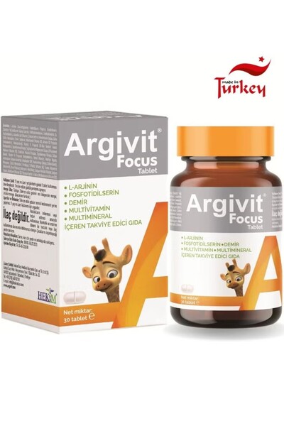 Argivit أقراص فوكس متعددة الفيتامينات لزيادة الطول وبناء العضلات، 30 قرصًا في العبوة