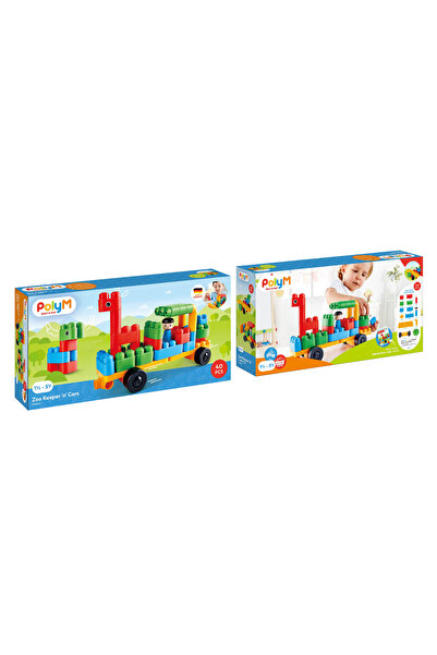 Hape PolyM - Ζωολογικός Κήπος και αυτοκίνητα (40 τεμάχια)