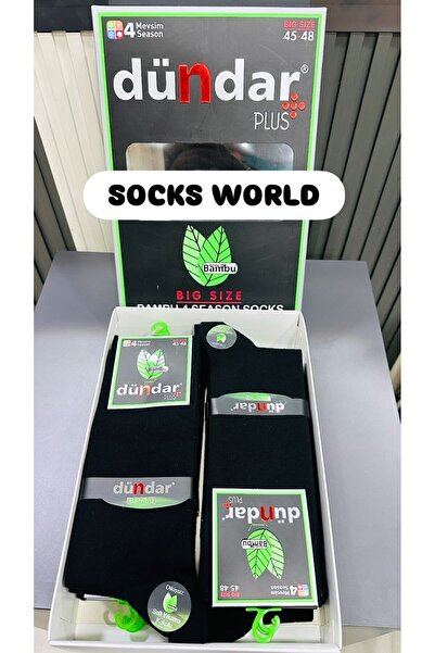 Dündar DİKİŞSİZ BAMBU 45-48 AYAK NUMARASI 4 MEVSİM SOKET ÇORAP SİYAH 6 ADET
