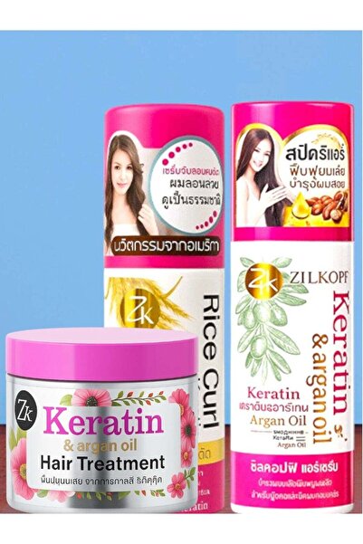 ZILKOPF مجموعة زيلكوف للعناية بالشعر التايلاندي - علاج الكيراتين وزيت الأرغان...