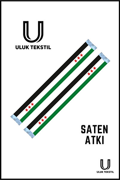 ULUK TEKSTİL وشاح ساتان للجنسين – متعدد الألوان، ذو ملمس ناعم، وشاح مزدوج الج...