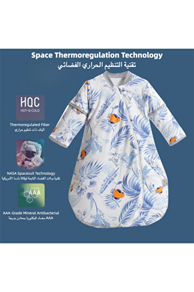 Hibobi Premium كيس نوم قطني مضاد للبكتيريا ومنظم للحرارة للأطفال - كيس نوم على شكل حرف U بدون أكمام ومقاوم للركل