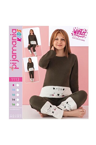 Produse.Top Pijama copii vatuita khaki cu alb si imprimeu cocolino PJC009