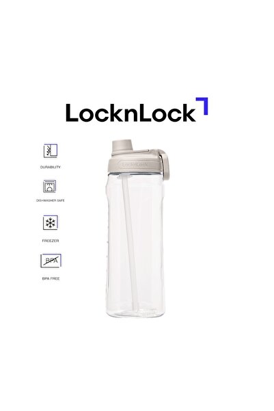 locknlock Active 2L White Water Bottle – Durable, Easy Grip, Leak-Proof with Hidden Finger Loop