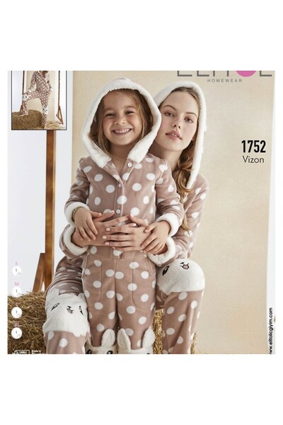 Produse.Top Salopeta Fetite Bej Cocolino cu Gluga Buzunare Imprimeu iepuras p...