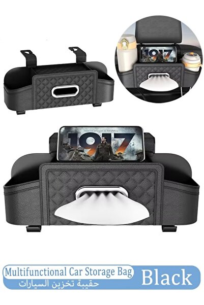 Generic Car Tissue Holder Car Seat Back Storage Bag Organizer Multifunctional Car Organizer