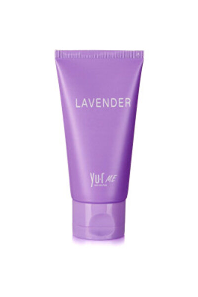 Yu.R Skin Solution كريم اليدين يو آر مي برائحة اللافندر