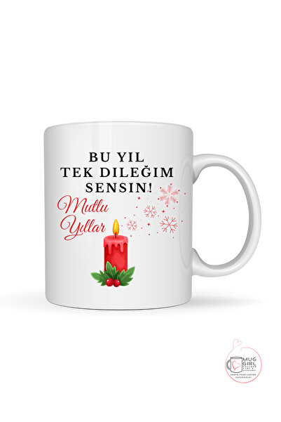kuphane 2026 Yeni Yıl Mutlu Yıllar Kupa | Sevgiliye Yılbaşı Hediyesi
