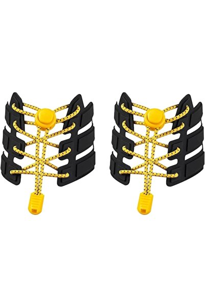 Sarphia Store Sireturi Reflectorizante Elastice NO TOUCH cu Capsula Metalica, Rotunde, Galben