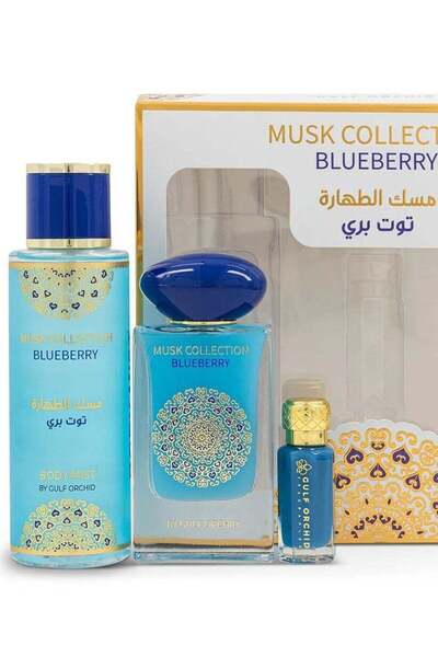 Golf Orchid مجموعة هدايا بيور مسك وايلد بيري - معطر للجسم + بخاخ ماء عطر + عطر مركز