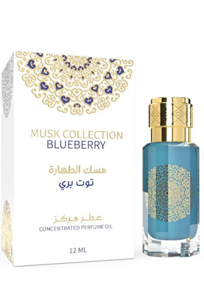 Gulf Orchid Musk Al-Tahara Wild Berry Concentrated Perfume