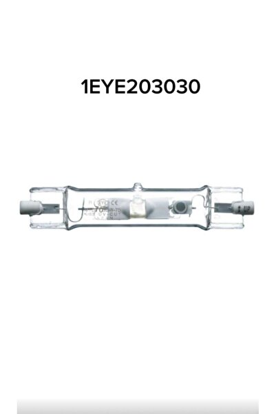 Eye EYE MTD70SW-7S/4500K Ra96 Metal Halide Bulb, 2 pieces