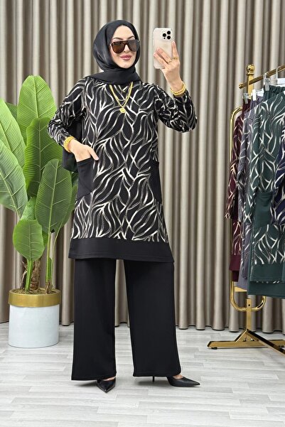 ALYA طاقم توبراك