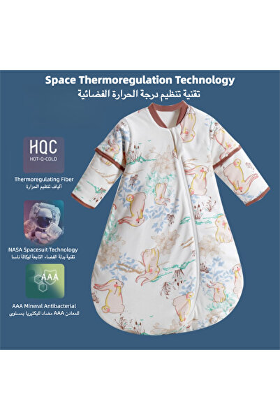 Hibobi Premium كيس نوم قطني مضاد للبكتيريا ومنظم للحرارة للأطفال - كيس نوم على شكل حرف U بدون أكمام ومقاوم للركل