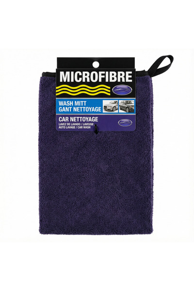 Generic منشفة سيارات مايكروفايبر – امتصاص عالي