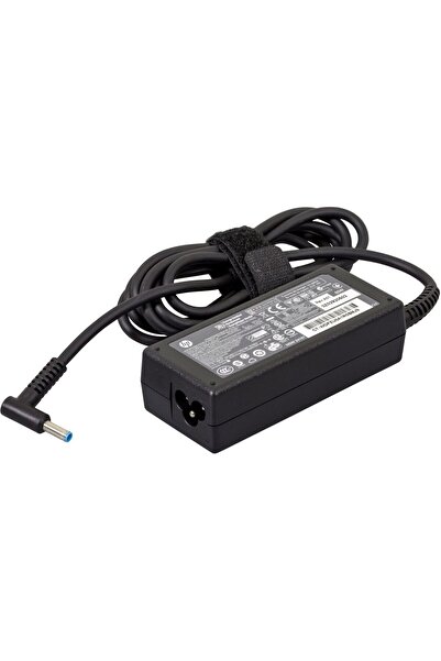 HP Laptop charger 241 G1 65W