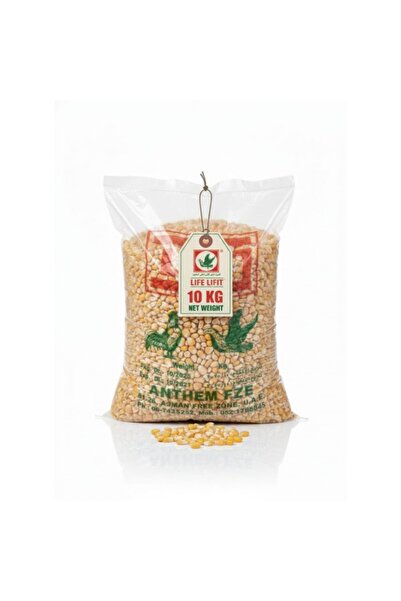 Golden cat ذرة صفراء مجروشة فاخرة (ذرة مكسورة) - كيس 10 كجم