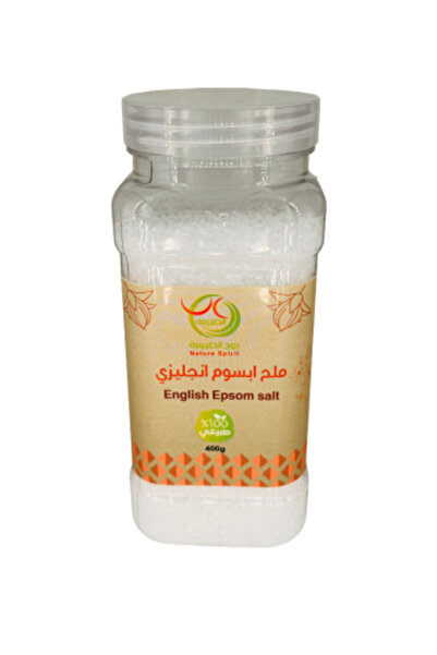 Nature Spirit روح الطبيعة - ملح ابسوم انجليزي 400 جرام