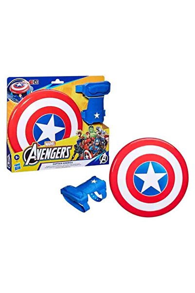 Hasbro Captain America Magnetic Shield and Gauntlet (Marvel Avengers)